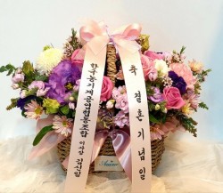 배송사진
