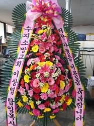 배송사진