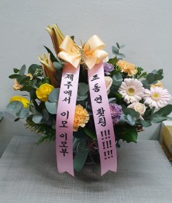 배송사진