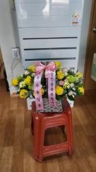 배송사진