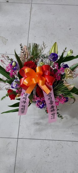 배송사진