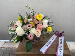 배송사진