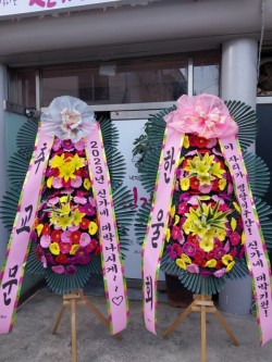 배송사진