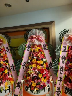 배송사진