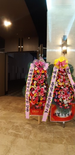 배송사진