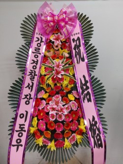 배송사진