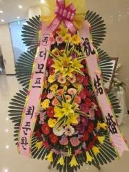 배송사진
