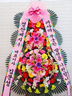 배송사진