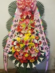 배송사진