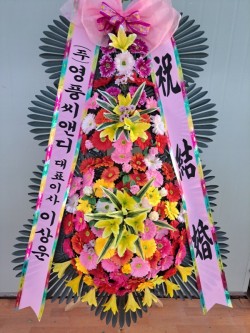 배송사진