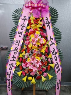 배송사진