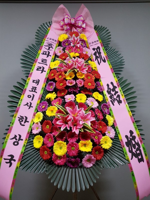업로드 이미지