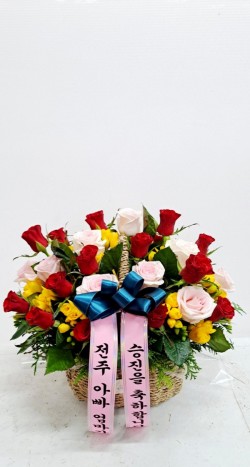 배송사진