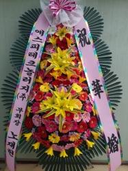 배송사진