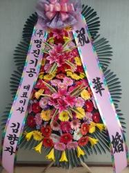 배송사진
