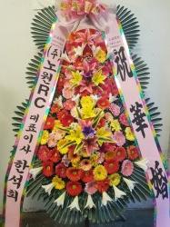 배송사진