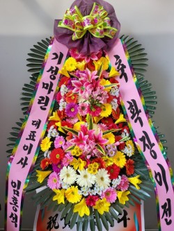 배송사진