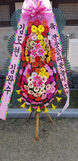 배송사진