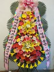 배송사진