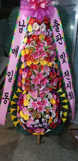 배송사진
