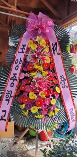 배송사진