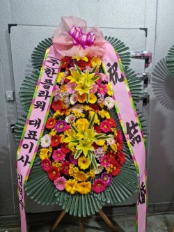 배송사진