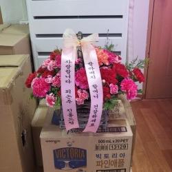 배송사진