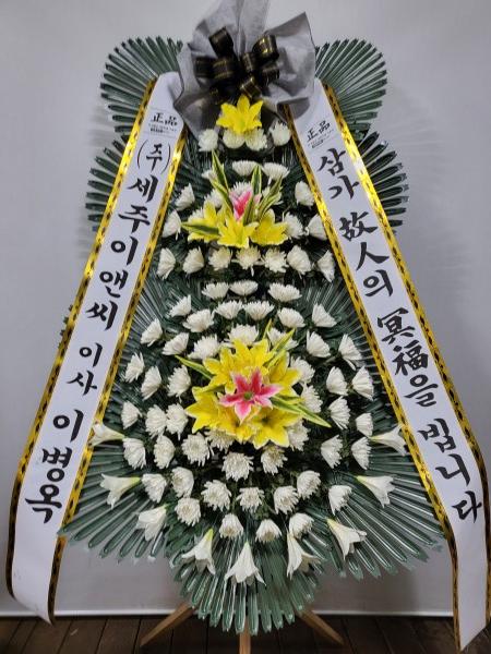 업로드 이미지