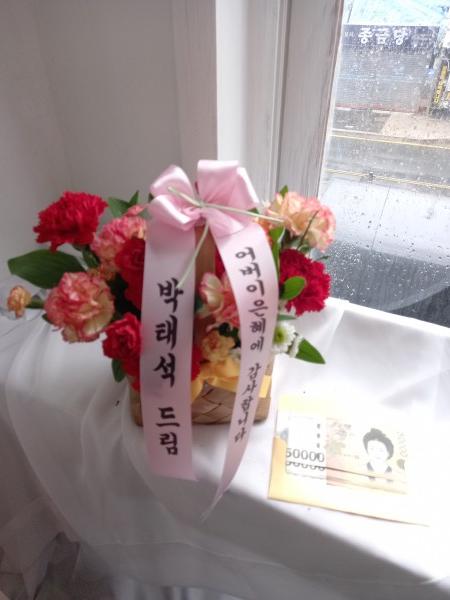 업로드 이미지