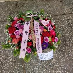 배송사진