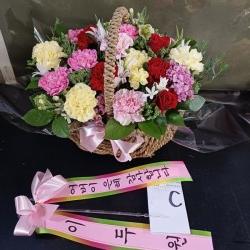 배송사진