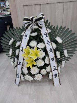 배송사진
