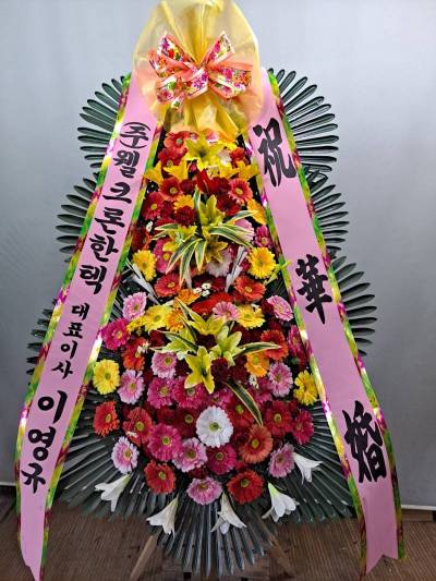 배송사진