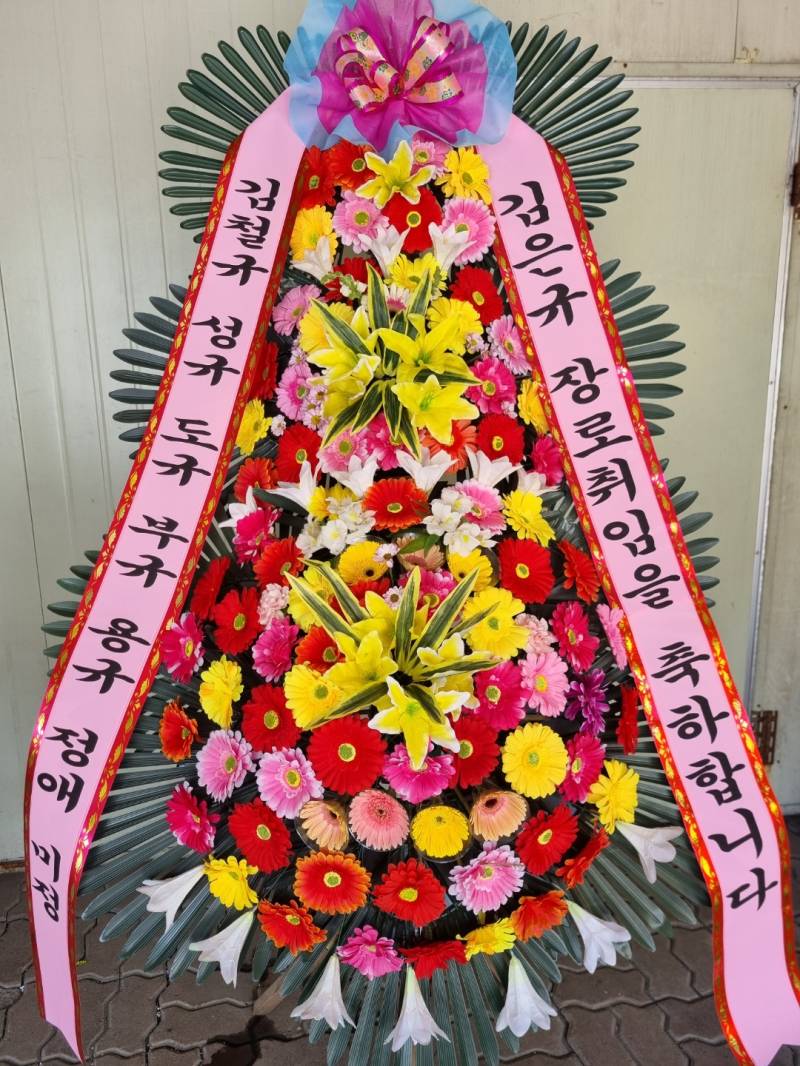 업로드 이미지