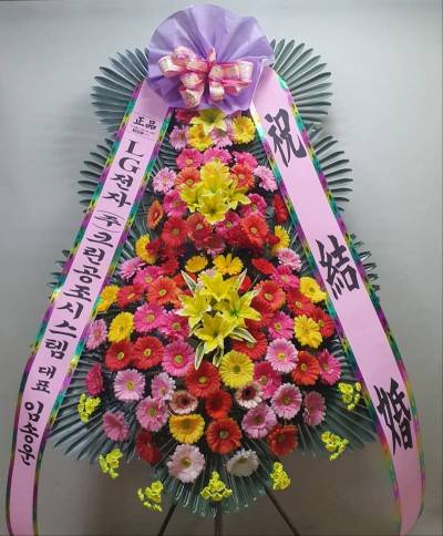배송사진