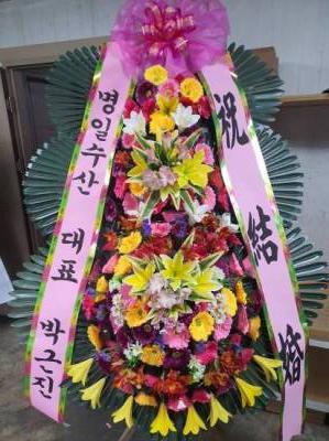 배송사진