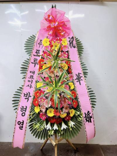 배송사진