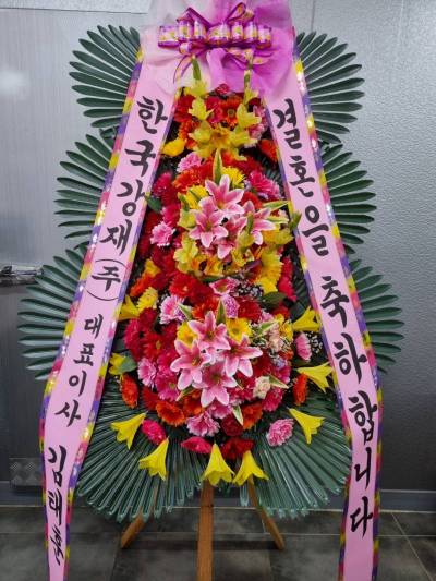 배송사진