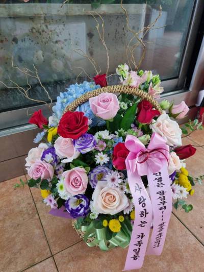 배송사진