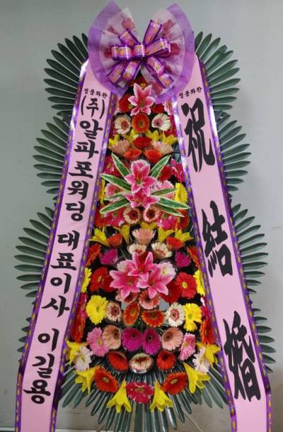 배송사진