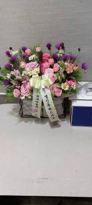 배송사진