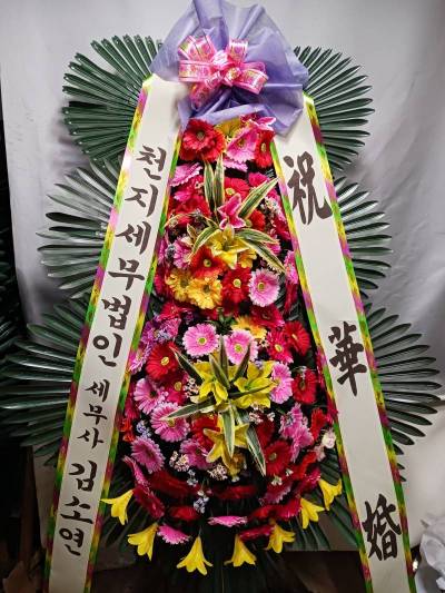 배송사진