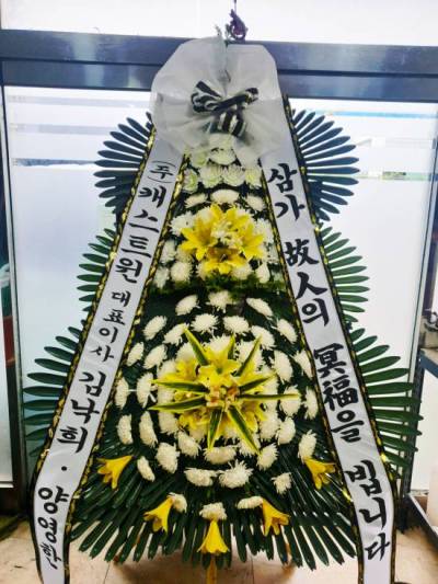 배송사진
