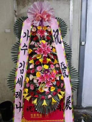 배송사진