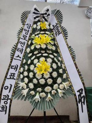 배송사진