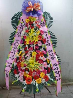 배송사진