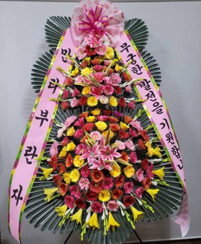 배송사진