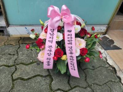 배송사진