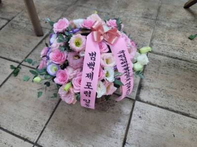 배송사진
