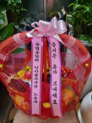 배송사진